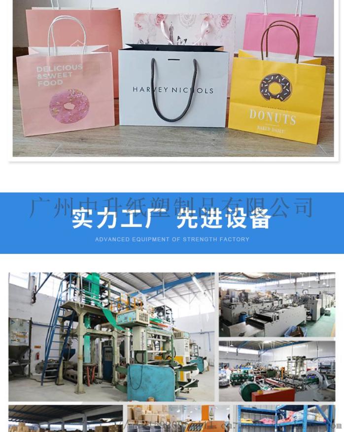 实用与美观兼备 定制牛皮纸袋提升品牌魅力